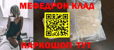 не бодяженный Волгодонск
