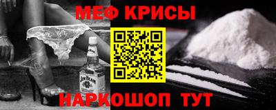 прущие грибы Волжск