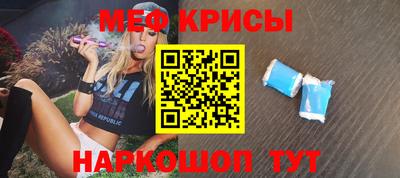 прущие грибы Волжск