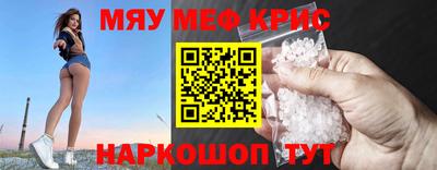 ECSTASY Волжский