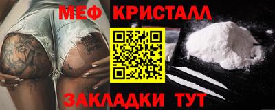 ECSTASY Волжский