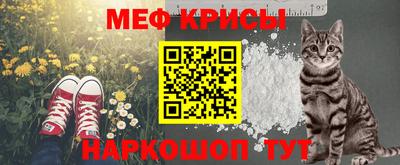 ECSTASY Волжский