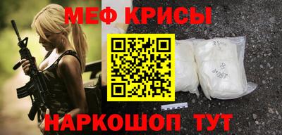 не бодяженный Волгодонск