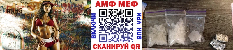 Первитин пудра  Клинцы 